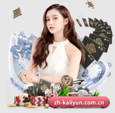 zh-kaiiyun.com.cn APP 界面 | kaiyun app