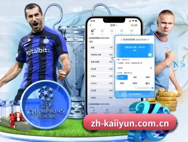 zh-kaiiyun.com.cn APP - kaiyun
